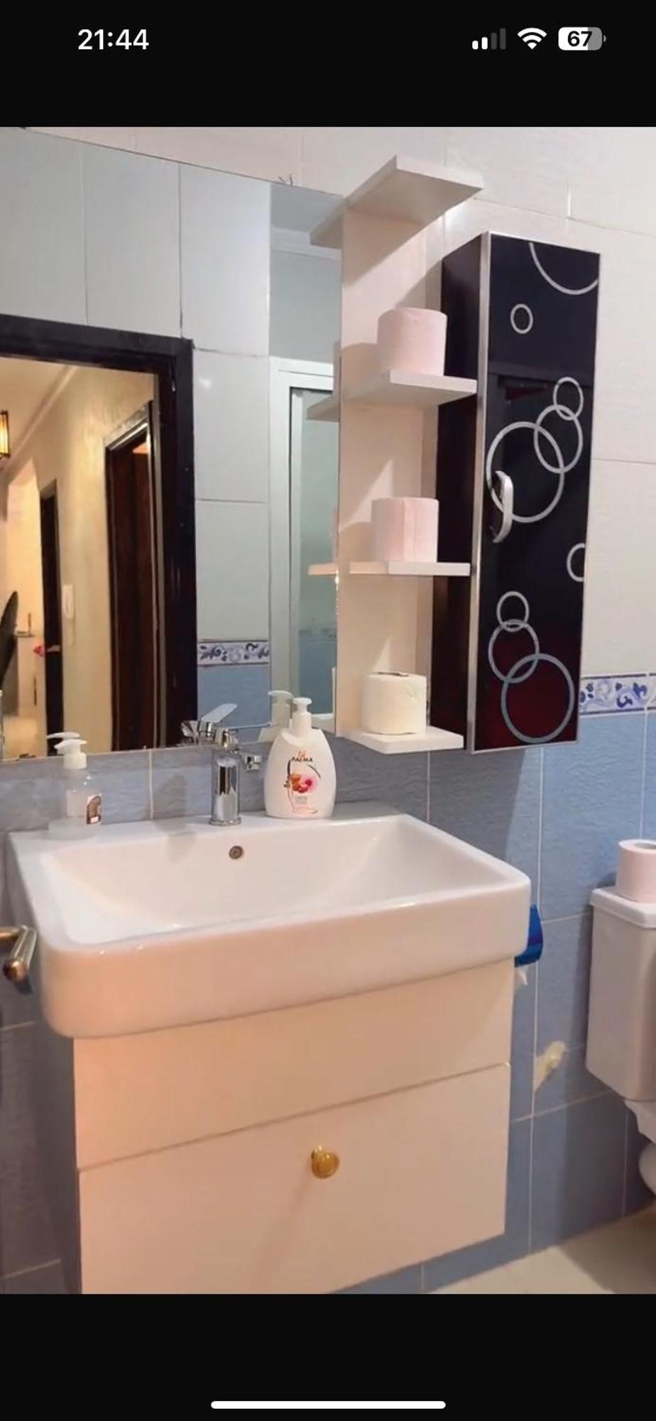 Appartement Familles Tanger